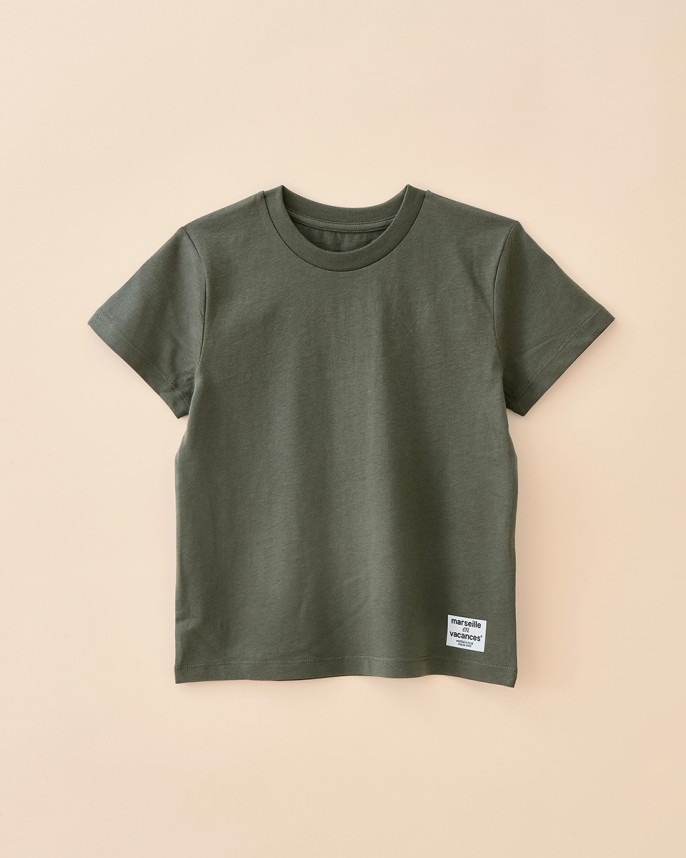 T-SHIRT FUTUR TCHATCHEUR