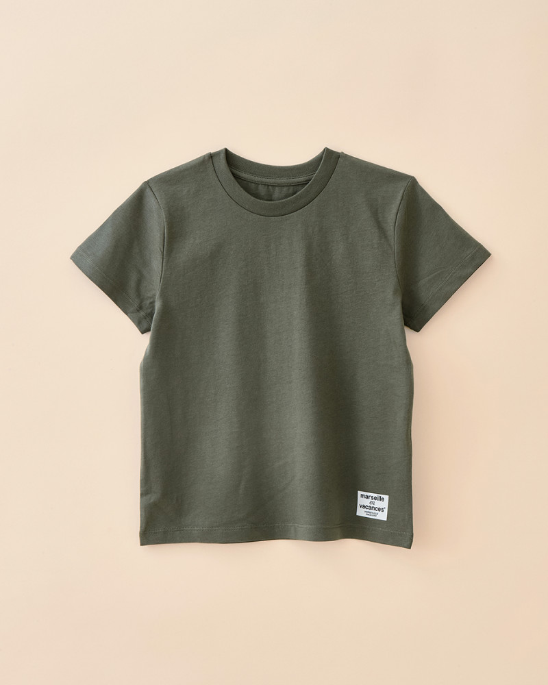T-SHIRT FUTUR TCHATCHEUR