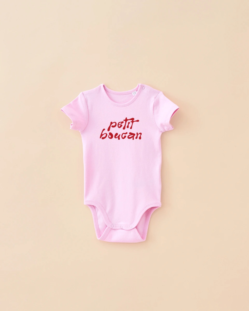 BODY PETIT BOUCAN