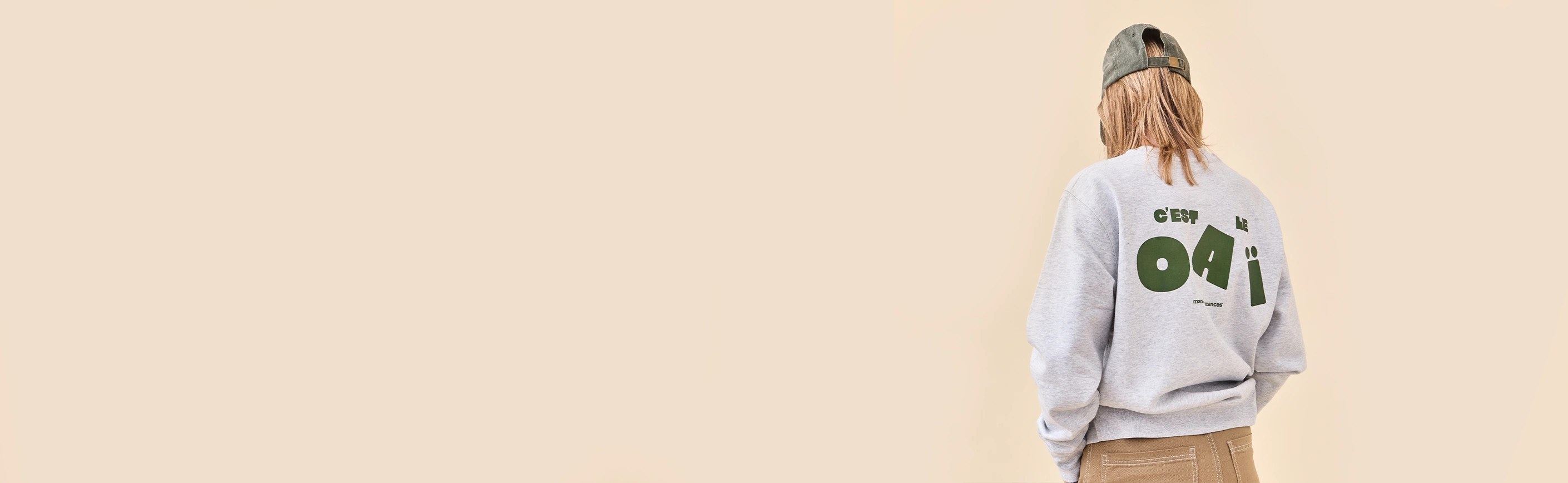 Sweats